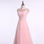 Sexy Backless Cap Sleeve Blush Pink Beaded Long Evening Prom Dresses, Popular Cheap Long Party Prom Dresses, 17241